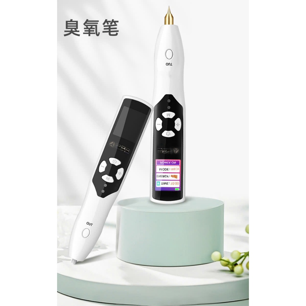 Máy PLASMA Lạnh PAA Hot - Cold Trẻ Hóa Da, Nhấn Mí, Xóa Nhăn Cao Cấp Hàn Quốc