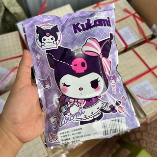 lucky box mỹ phẩm rẻ