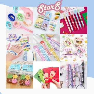Lucky box lì xì