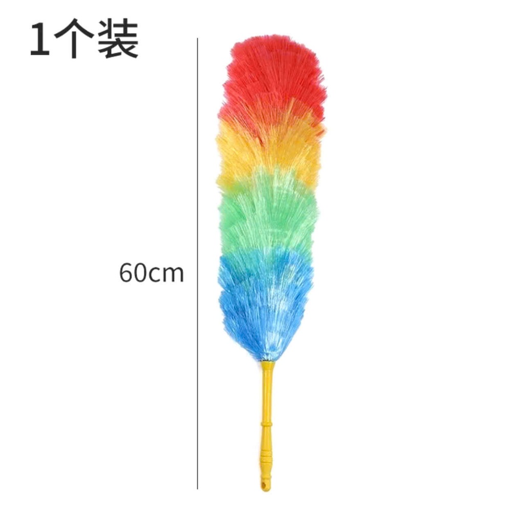 CHỔI PHỦI BỤI SẮC MÀU - Chổi Quét Phủi Bụi Nylon- Chổi Phất Trần Lau Bụi Lông Nhựa Đa Năng Có Thể Uốn Cong MA: CHOI PHUI