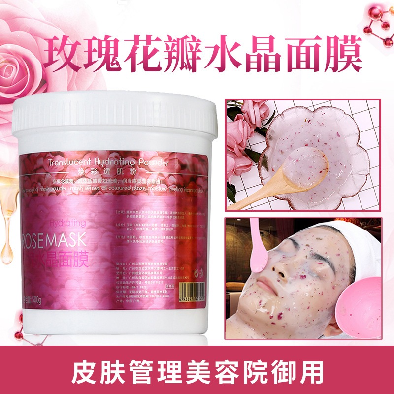 Mặt Nạ Collagen Vàng Gold Dạng Hộp, Mặt Nạ Hoa Hồng Collagen Mặt Nạ Lavender Giúp Dưỡng Da Trắng Sáng Mịn Màng