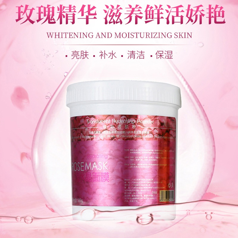 Mặt Nạ Collagen Vàng Gold Dạng Hộp, Mặt Nạ Hoa Hồng Collagen Mặt Nạ Lavender Giúp Dưỡng Da Trắng Sáng Mịn Màng