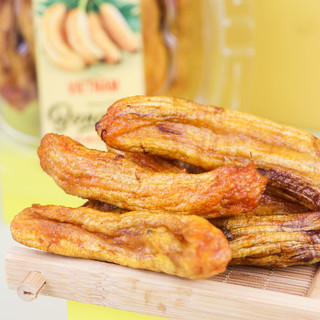 Dried Banana -  Chuối sấy dẻo - Không Đường Ăn Vặt Healthy 300g