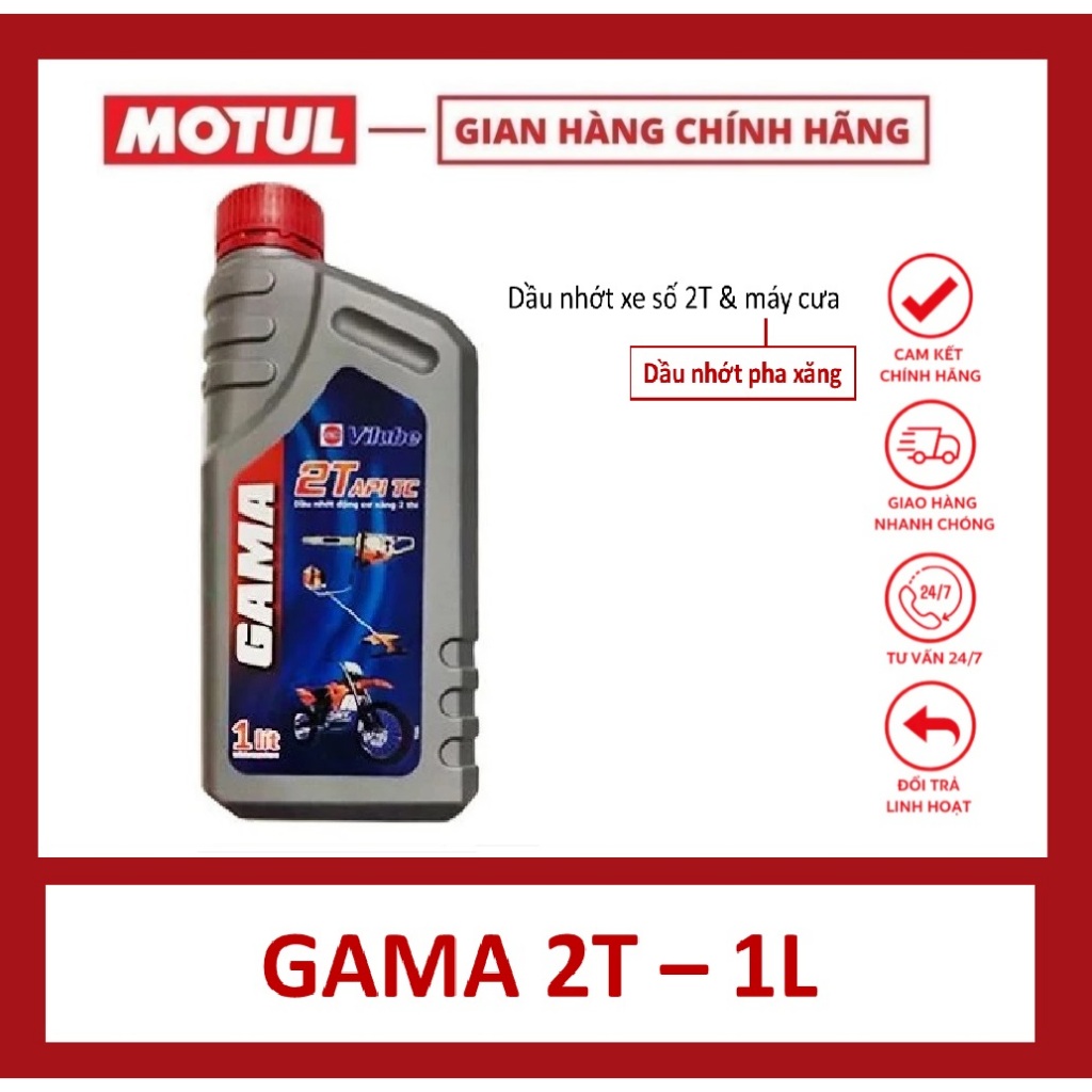 Dầu Nhớt Xe Máy Và Máy Cửa 2T GAMA 2T API TC 1 Lít | Shopee Việt Nam