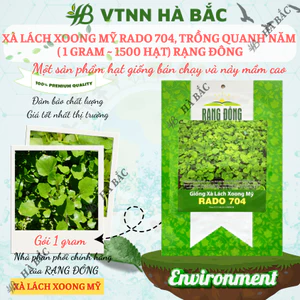 Hạt giống Xà Lách Xoong Rado 704 (1gram~1500 hạt) giàu dinh dưỡng, chịu nhiệt tốt, trồng quanh năm