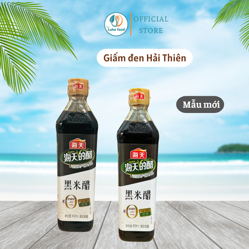 Giấm Đen Hải Thiên 450ml - Vị Chua Dịu, Thơm Nồng, Giấm Tiều Pha Nước Chấm Há Cảo, Hủ Tiếu, Hàng Nội Địa Luka Food