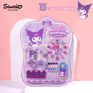 Set Sơn Móng Tay & Dán Móng Cho Bé Kuromi/ Melody/ Cinnamaroll Siêu Dễ Thương An Toàn Dễ Lột, Không Chất Gây Hại Cho Trẻ
