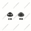 Set 20 mũi thú bằng nhựa nhiều màu đủ size, dùng làm phụ kiện thủ công mỹ nghệ, phụ kiện handmade