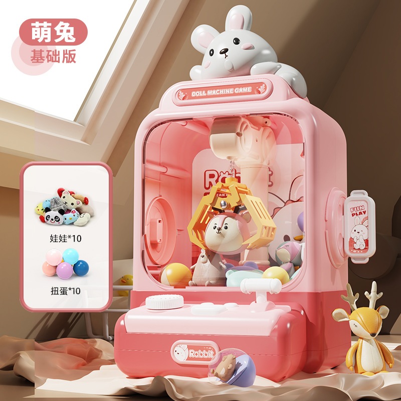 Đồ Chơi Máy Gắp Gấu Bông Có Nhạc Có Đèn Tặng Kèm Gấu Bóng Hình Khủng Long Thỏ Dễ Thương Mẫu Mã Mới - PUPU HOUSE