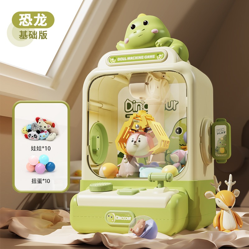 Đồ Chơi Máy Gắp Gấu Bông Có Nhạc Có Đèn Tặng Kèm Gấu Bóng Hình Khủng Long Thỏ Dễ Thương Mẫu Mã Mới - PUPU HOUSE