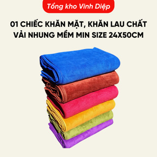 01 chiếc khăn mặt, khăn lau chất vải nhung mềm min size 24x50cm