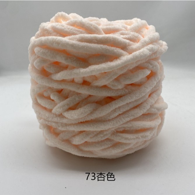 Màu 73 - Hồng Phớt