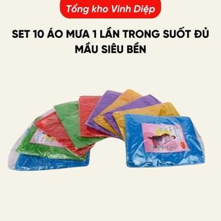 10 chiếc Áo mưa nilon dùng 1 lần hàng dày dặn nhiều màu (10 chiếc)