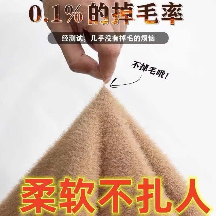 Áo len cổ thấp giữ nhiệt nam nữ lót lông cừu hàng QCCC dày dặn co giãn hottrend(CÓ BIG SIZE) MT33 SP79