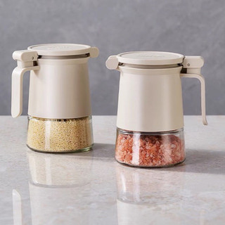 (Giá đung thử ) Hũ Đựng Gia Vị To Có Tay Cầm 350ml, Lọ Đựng Gia Vị Thuỷ Tinh Có Vòng Silicon Và Gói Chống Ẩm