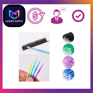 Tăm Tháo Mi LASHES SUPPLY Chuyên Dụng - Dùng để Tháo mi - 1 gói 100 cây