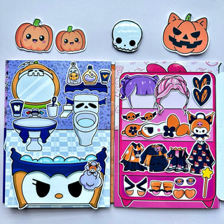 Đồ chơi bóc dán Ngôi nhà Kuromi và Melody lễ hội Halloween - Búp bê giấy