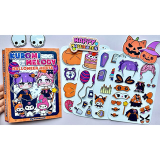 Đồ chơi bóc dán Ngôi nhà Kuromi và Melody lễ hội Halloween - Búp bê giấy