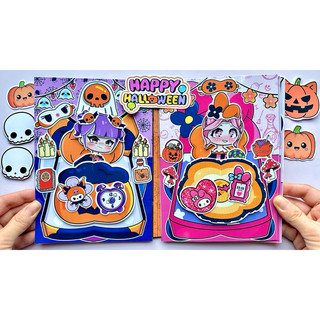 Đồ chơi bóc dán Ngôi nhà Kuromi và Melody lễ hội Halloween - Búp bê giấy
