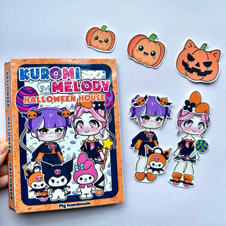 Đồ chơi bóc dán Ngôi nhà Kuromi và Melody lễ hội Halloween - Búp bê giấy