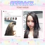 Thuốc nhuộm tóc màu Nâu Đen, lên từ mọi nền tóc,Kèm Oxy Trợ Nhuộm,& Gang Tay _ Tony Hair