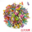Combo 50 túi mù mini tặng 2 charm dạ quang, túi kẹo bóc quà bí mật , túi bất ngờ,blind bag kẹo bóc quà test nhân phẩm