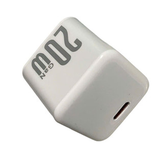 Bộ sạc nhanh GaN 20W cho iP8~16