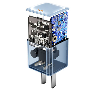 Bộ sạc nhanh GaN 20W cho iP8~16