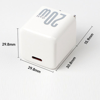 Bộ sạc nhanh GaN 20W cho iP8~16