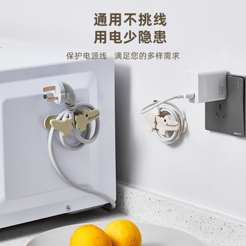 Mua 10 tặng 1 Dây Silicone Quấn Dây Cáp Sạc Hình Cá Sấu Tự Dính Đa Năng Cho Nhà Bếp Kẹp Cuốn Gọn Dây Điện