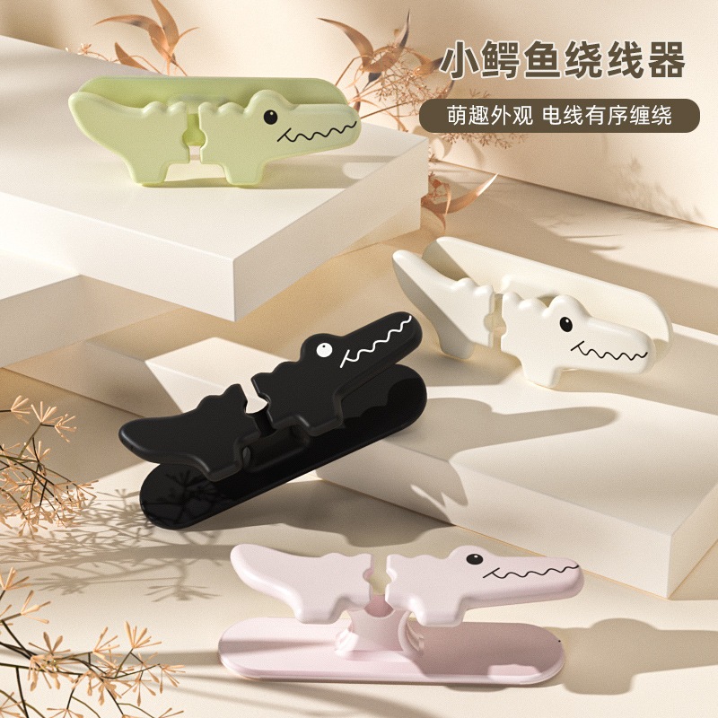 Mua 10 tặng 1 Dây Silicone Quấn Dây Cáp Sạc Hình Cá Sấu Tự Dính Đa Năng Cho Nhà Bếp Kẹp Cuốn Gọn Dây Điện