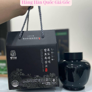 Cao Hắc Sâm Hoa Chuông Đen Cửu Chưng Cửu Sái Cao Cấp Hàn Quốc Dongsuisam
