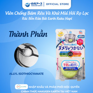 Viên Chống Bám Rêu Và Khử Mùi Hôi Rọ Lọc Rác Bồn Rửa Bát Hakugen Earth Raku Hapi Nhật Bản (1 Viên/Gói)