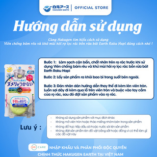 Viên Chống Bám Rêu Và Khử Mùi Hôi Rọ Lọc Rác Bồn Rửa Bát Hakugen Earth Raku Hapi Nhật Bản (1 Viên/Gói)
