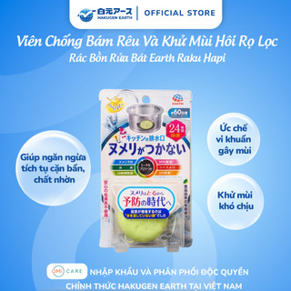 Viên Chống Bám Rêu Và Khử Mùi Hôi Rọ Lọc Rác Bồn Rửa Bát Hakugen Earth Raku Hapi Nhật Bản (1 Viên/Gói)