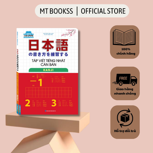 Sách - Tập Viết Tiếng Nhật Căn Bản - Kanji (tái bản)