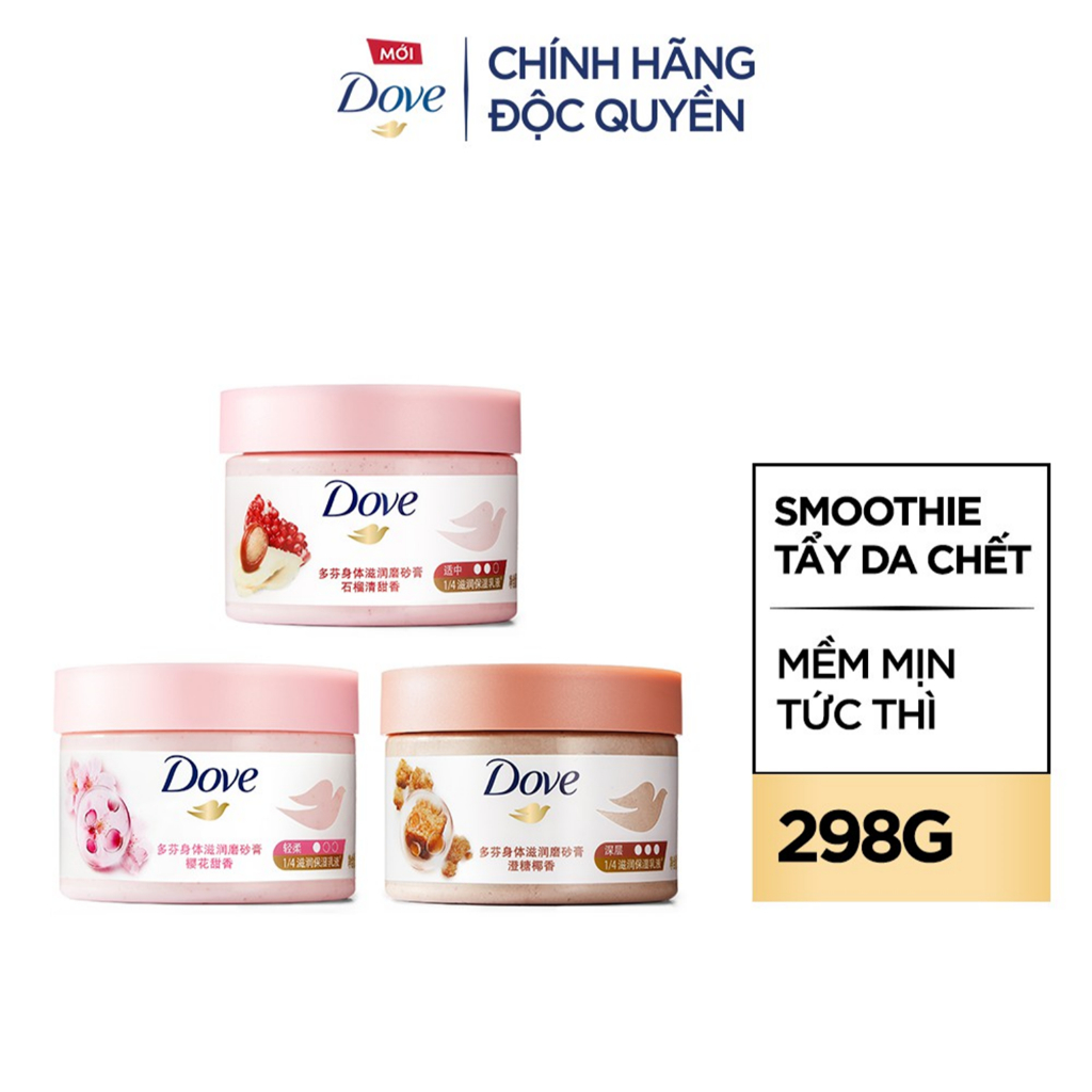 [HANNAH LIVESTREAM] Combo 2 Smoothie Tẩy Tế Bào Chết Body Dove Chăm Da Sáng Mịn 298g/280g