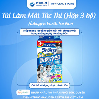 Túi Làm Mát Tức Thì Hakugen Earth Ice Non Nhật Bản (Hộp 1 Bộ)