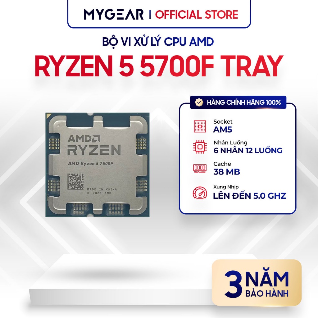 新品AMD Ryzen 7 8700F 動作保証