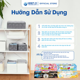 Hộp Hút Ẩm Ngăn Tủ Quần Áo, Tủ Giày… Hakugen Nhật Bản Nhiều Mùi Hương (Bộ 3 hộp, 450ml/ hộp)
