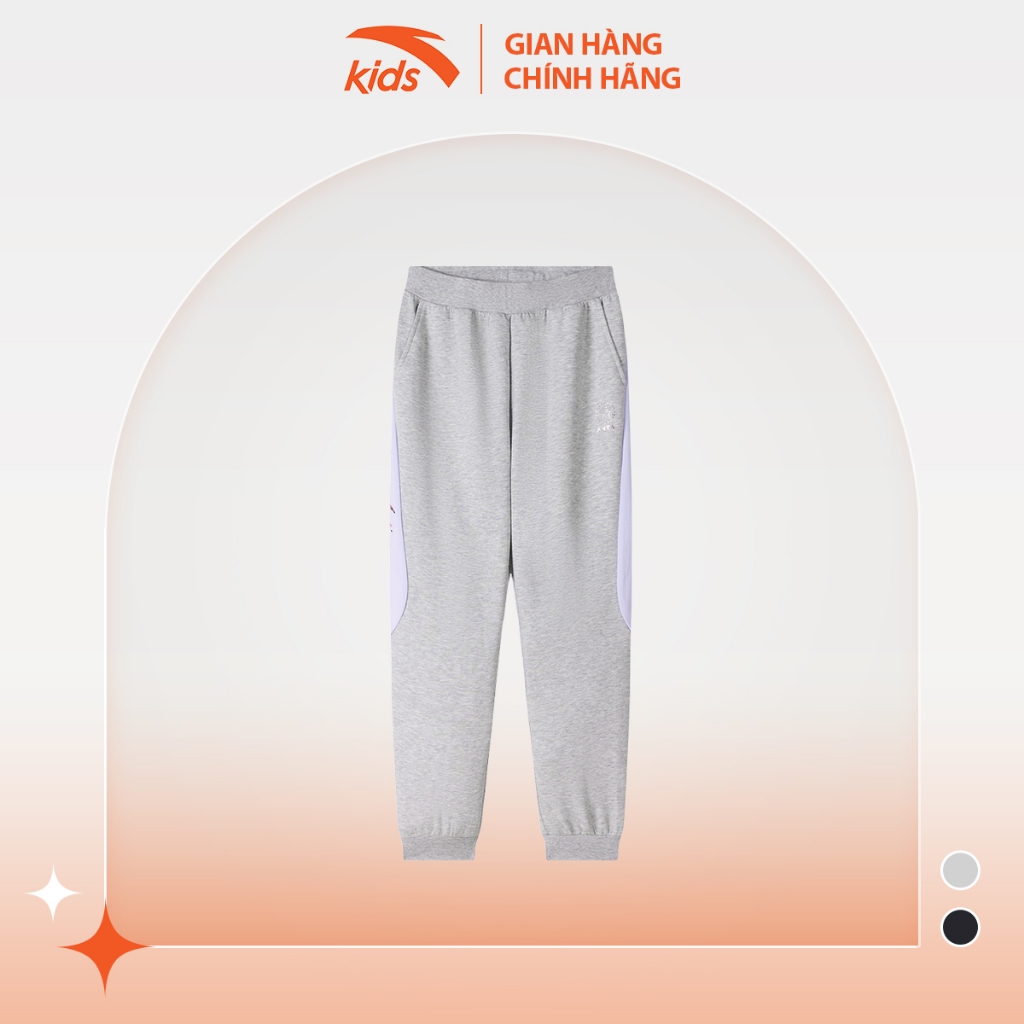 Quần dài thể thao bé gái Anta Kids 3624C7709
