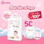 Bỉm Tã Quần Cao Cấp 50 Miếng Cho Bé Đủ Size M L XL XXL Siêu Mỏng Thấm Hút Thoáng Mát