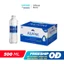 Thùng 24 Chai Nước tinh khiết Aquafina (500ml/chai)