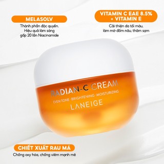 Kem Dưỡng Sáng Làm Mờ Đốm Nâu Laneige Radian-C Cream 50ml