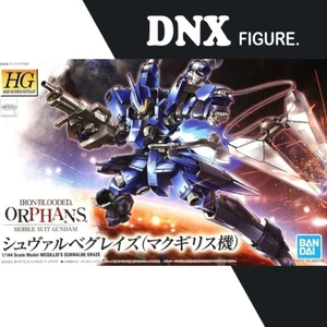Mô hình lắp ráp HG IBO Mcgillis's Schwalbe Graze (New Seal)
