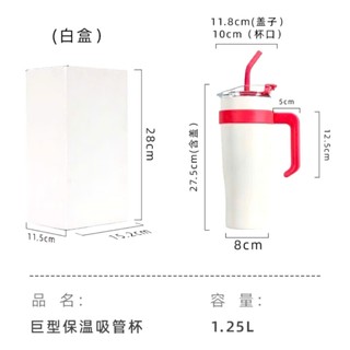 LY GIỮ NHIỆT COFFEE CUPS 1250ML,  Cốc giữ nhiệt bằng thép không gỉ Sus304 1250ml, Cách nhiệt chân không hai lớp Giữ nắp