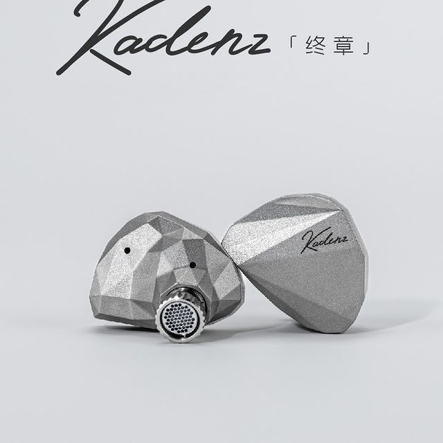 [NC] Tai Nghe In Ear MOONDROP KADENZ | NGHE TẠP, JAZZ, BALLAD, KHÔNG LỜI, NHẠC CỤ | Không Mic | BigBuy360 - bigbuy360.vn