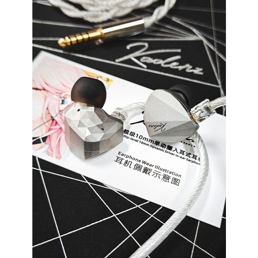 [NC] Tai Nghe In Ear MOONDROP KADENZ | NGHE TẠP, JAZZ, BALLAD, KHÔNG LỜI, NHẠC CỤ | Không Mic | BigBuy360 - bigbuy360.vn