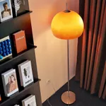 [HỎA TỐC] Đèn Sàn Cây Đứng 3 Chế Độ Chao Nấm Thủy Tinh Màu Vàng Hổ Phách, Phong Cách Bắc Âu Decor Phòng Khách 5153 — ảnh 3