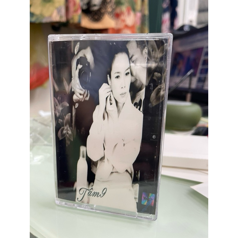Băng Cassette Mỹ Tâm - Tâm 9